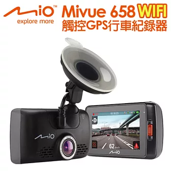 Mio Mivue 658 WIFI 觸控螢幕GPS行車記錄器_送16G+精美香水+纖維擦拭布+水晶摺疊杯架