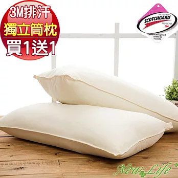 New Life 3M吸濕排汗獨立筒枕(買一送ㄧ)