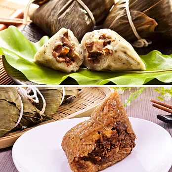樂活e棧-素食客家粿粽子+招牌素食素滷粽(6顆/包，共2包)