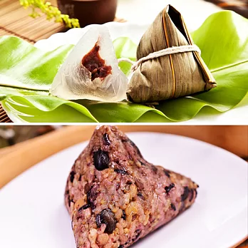 樂活e棧-養生粽子+包心冰晶Q粽紅豆(6顆/包,共2包)