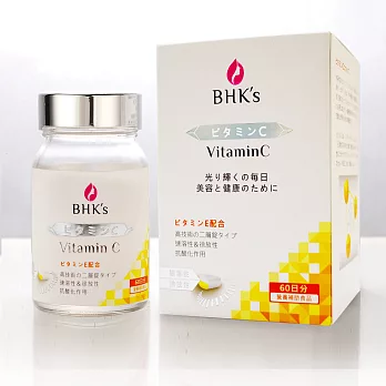 BHK’s—光萃維他命C雙層錠(60顆)
