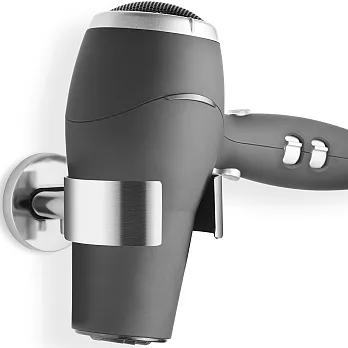 《BLOMUS》AREO壁面吹風機架(霧銀)