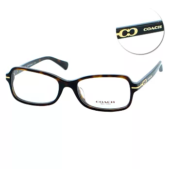 【COACH】淑女小框光學眼鏡(6055F-5001)