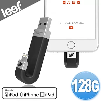 leef iBRIDGE iPhone/iPad/iPod Lightning USB隨身碟 128G