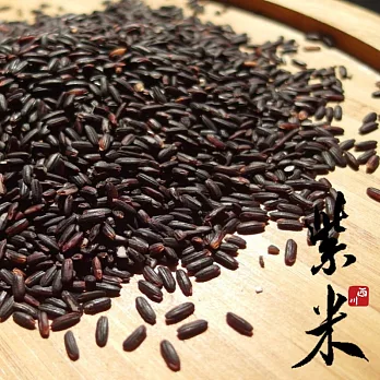 《好粥稻》原鮮紫米 (300gX8包)