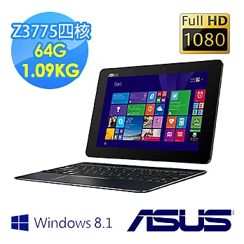 ASUS T100CHI-0023BZ3775 10.1吋 四核心變形平板筆電(Z3775/2GD3/64G/W8.1)