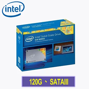 Intel 535系列 120GB 2.5吋 7mm SATAⅢ 固態硬碟