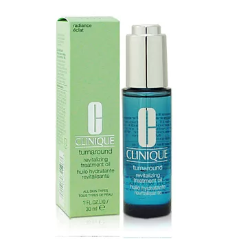 CLINIQUE 倩碧 能量復活精萃油 (30ml)