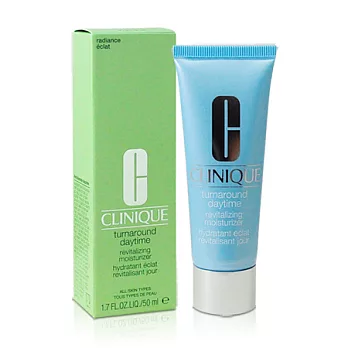 CLINIQUE 倩碧 能量復活醒顏乳 (50ml)