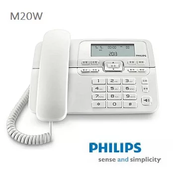 PHILIPS飛利浦有線電話 M20W 白色