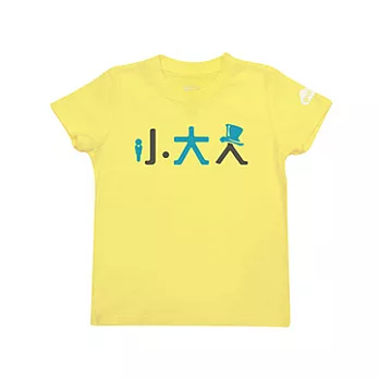 GOOMI台灣第一文創童裝【小大人】涼感短袖亮黃色T-Shirt～1-2Y黑+藍綠植絨