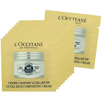 L’OCCITANE歐舒丹 乳油木保濕霜(1.5ml)*10