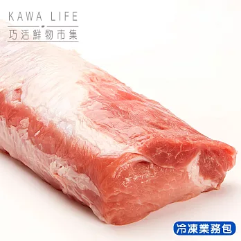 【巧活無毒肉品】能量豬-大里肌肉/冷凍業務包