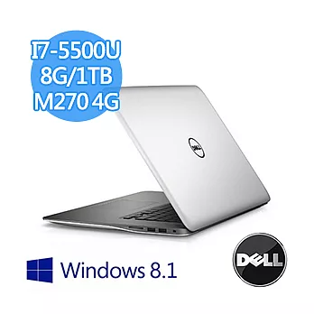 【DELL 戴爾】Inspiron 15BR 15吋 I7-5500U R7 M270 4G獨顯 高效能筆電(15BR-1748STW)