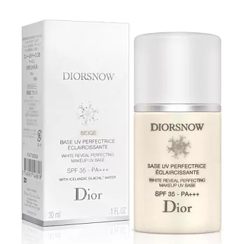 Dior迪奧 雪晶靈極緻透白潤色隔離霜-膚色(30ml)