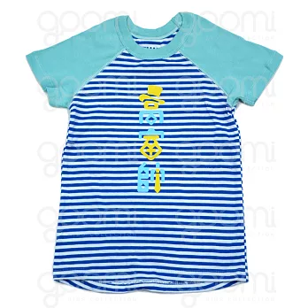 GOOMI台灣第一文創童裝【高富帥】拉格蘭/條紋 短袖T-Shirt~1-2Y黃+藍植絨