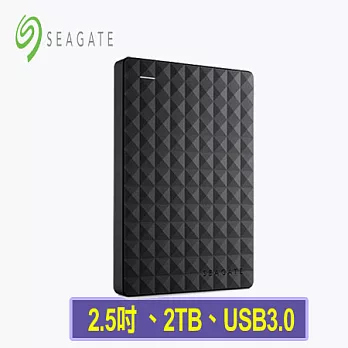 Seagate 希捷 新黑鑽 2TB USB3.0 2.5吋 行動硬碟