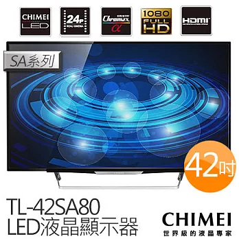 奇美 CHIMEI 42吋 智慧型 LED液晶顯示器 TL-42SA80 附視訊盒.