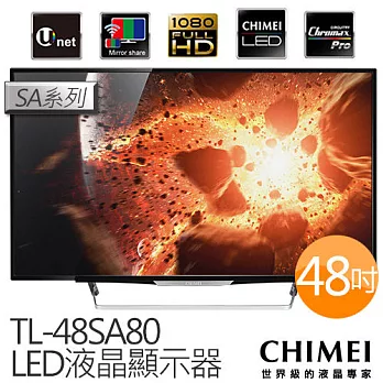 奇美 CHIMEI 48吋 智慧型 LED液晶顯示器 TL-48SA80 附視訊盒.