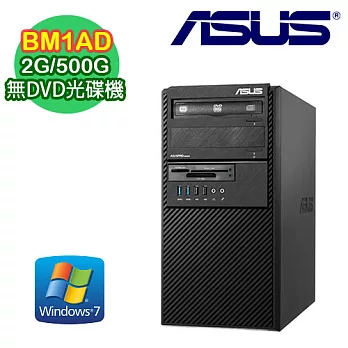 ASUS華碩 BM1AD 個人 G3240/2G/500G/WIN7 家用桌上型電腦 (BM1AD-G32408591)
