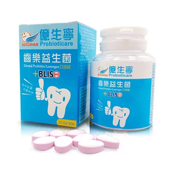 sunnievale 億生寧M18齒樂益生菌口含錠 (25.5g/瓶)
