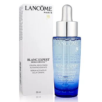 Lancome蘭蔻 脈沖光美 白精華(30ml)