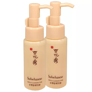 Sulwhasoo雪花秀 順行潔顏泡沫(50ml)*2