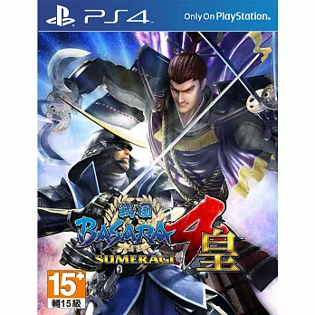 戰國 BASARA 4 皇 - PS4 亞版 日文版