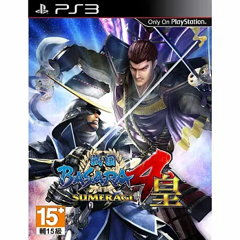 戰國 BASARA 4 皇 - PS3 亞版 日文版