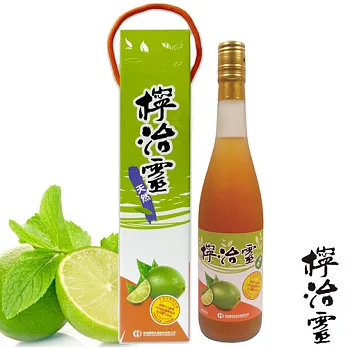 【檸治靈】手工萃取檸檬醋禮盒600ml(瓶)