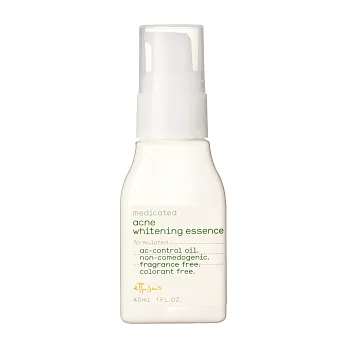 【U】ettusais艾杜紗 - 荳蔻無痕亮白菁華