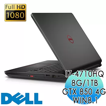 DELL Inspiron 14 7000 14PR-1848BTW 14吋家用筆電 (i7-4710HQ/8G/1TB/GTX850M/WIN8.1)