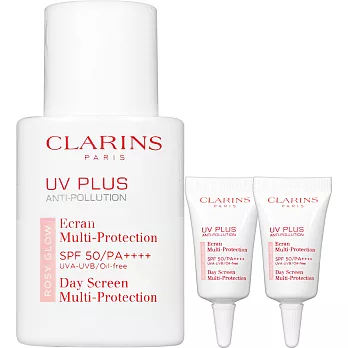 CLARINS 克蘭詩 輕呼吸全效UV隔離露30ml買大送小3ml*2#BABY 粉