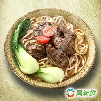 【愛熟成21】美國熟成紅燒牛肉麵2入組(湯包500g±20(固體物88g±5)麵體100g±5)★免運