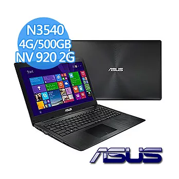 [現貨]ASUS X552MJ-0027KN3540 15.6吋 N3540 NV920 2G獨顯 超值文書筆電(黑) (送精選多樣好禮！)