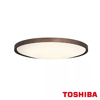 Toshiba LED 智慧調光 羅浮宮吸頂燈 木質版木質版