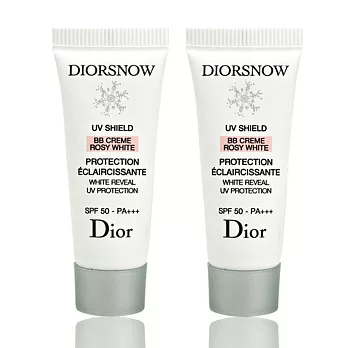 Dior 迪奧 雪晶靈超防護BB霜#玫瑰色 SPF50‧PA+++(10ML)X2入