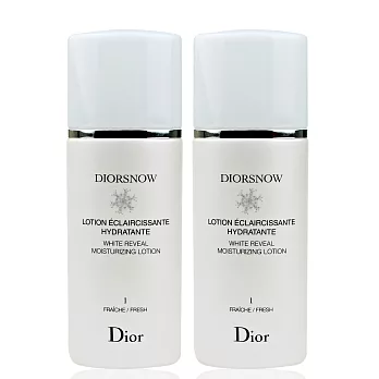 Dior 迪奧 雪晶靈極緻透白化妝水-清爽型(50ML)X2入
