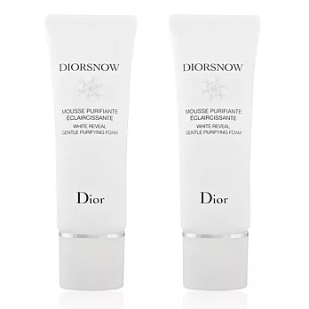 Dior 迪奧 雪晶靈極淨透白潔顏乳(50ML)X2入