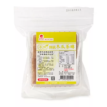 【里仁網購】傳統冬瓜茶磚(達益)