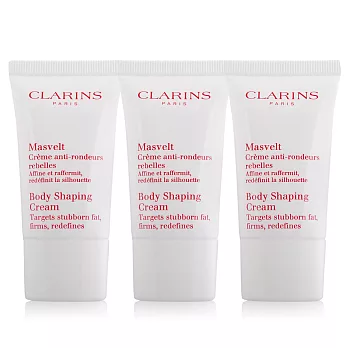 CLARINS 克蘭詩 比基尼美體霜(15ml)X3入