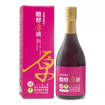 【里仁網購】有機洛神花醱酵原液(增上農埔)