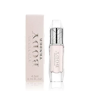 【BURBERRY】清甜裸紗女性淡香水(4.5ml)