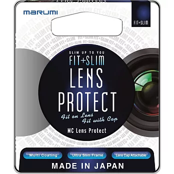 Marumi FIT+SLIM LP 廣角薄框多層鍍膜保護鏡(49mm/公司貨)