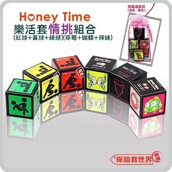【保險套世界精選】HoneyTime．樂活套情挑組合(共6款．72枚)