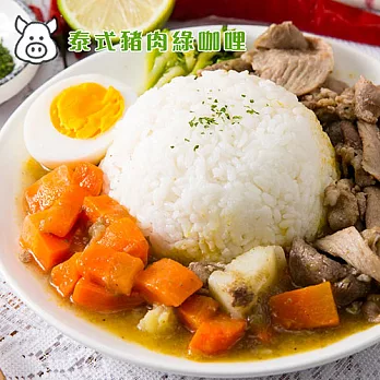 好凱食堂 泰式綠咖哩調理包(130g+-10%/包)泰式綠咖哩豬肉調理包