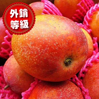 饕客屏東枋山愛文芒果x1(5斤裝 約6-8顆/箱)箱