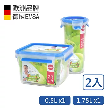 【德國EMSA】專利上蓋無縫 3D保鮮盒德國原裝進口-PP材質(保固30年)(1.75L+0.5L隨行杯)