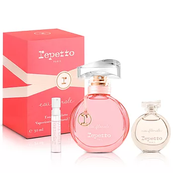 Repetto 香榭花園女性淡香水(30ml)-送品牌小香+針管