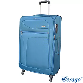 Verage ~28吋 風格流線系列行李箱(藍)28吋